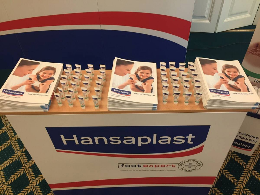 Hansaplast photo 1