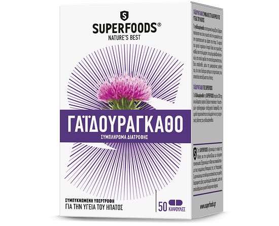 MILKTHISTLE R GR