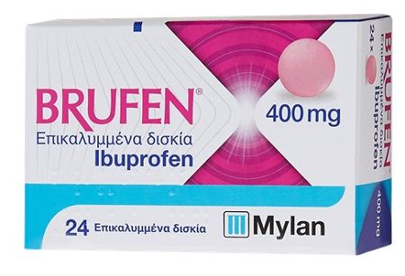 brufen