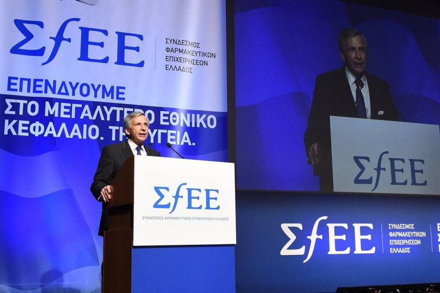 SFEE 1