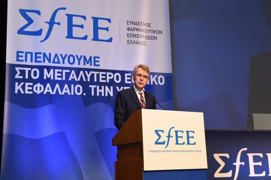 SFEE 2
