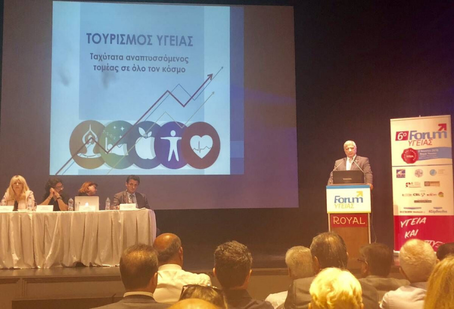3 6 2018 6o forum ygeias patra2