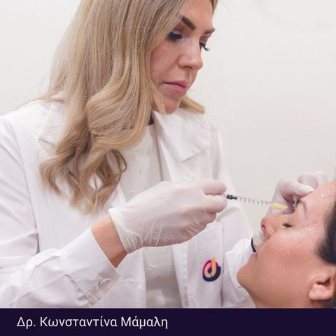 Dr Mamali 2