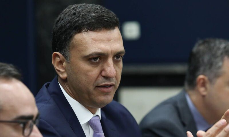 kikilias