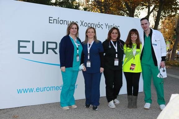 euromedica1