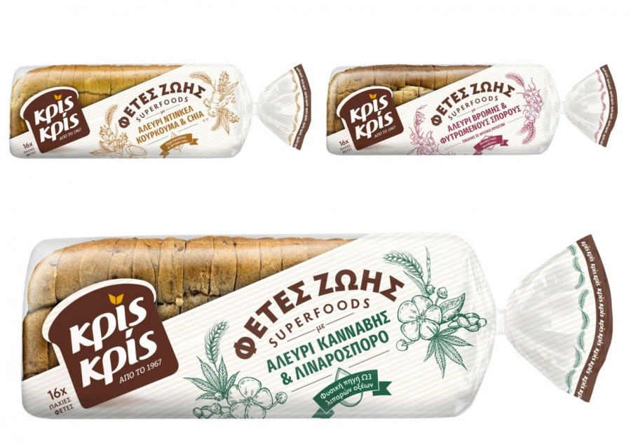 fetes-zois.jpg
