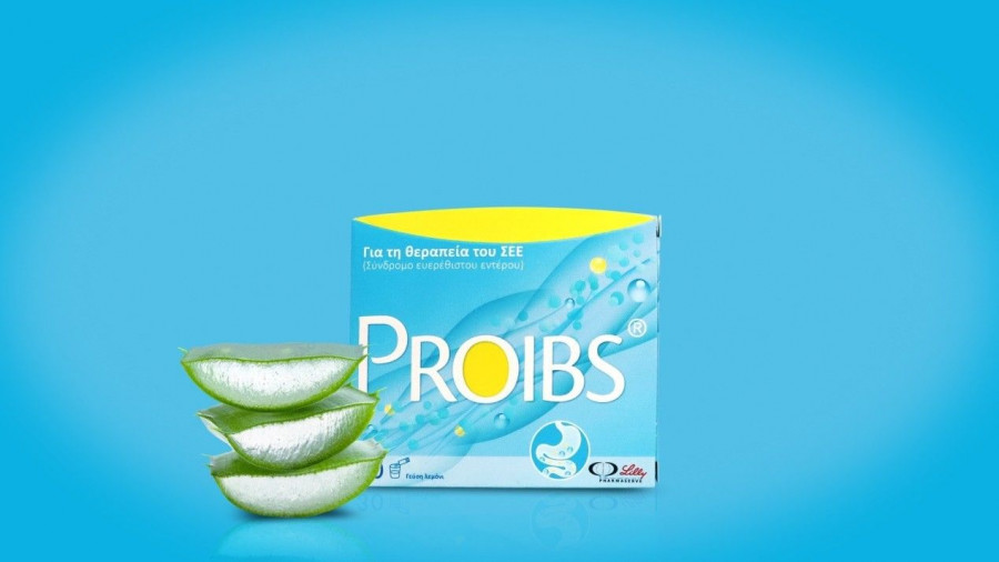 PROIBS.jpg