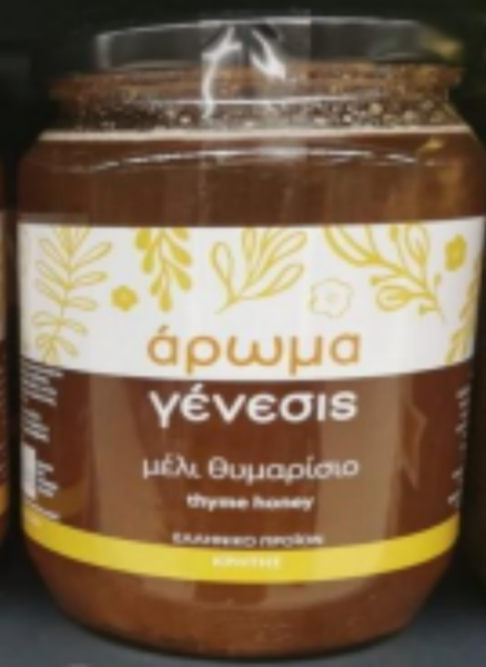 meli.png