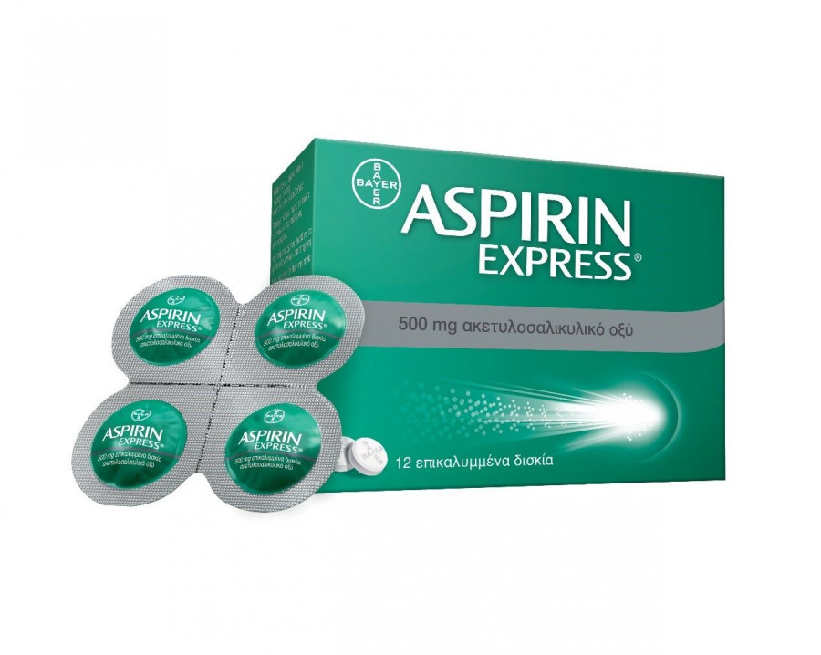 aspirin-express.jpg